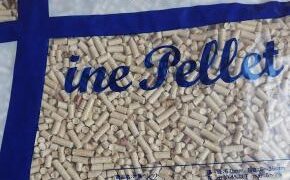 ペレット販売　年末年始のお知らせ