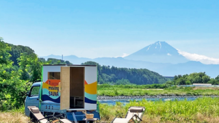 アウトドアサウナで山梨の自然を満喫