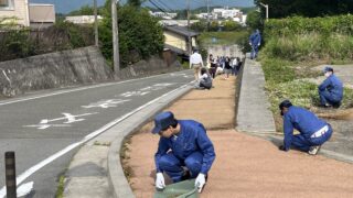 地域の美化活動を実施しました