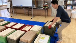 長坂小おやじの会・木工教室へ木材を提供しました